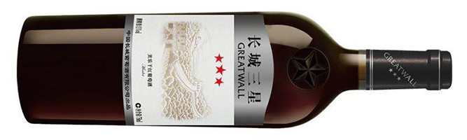 Greatwall, Three Star Merlot, Zhangjiakou, Hebei, China 2018